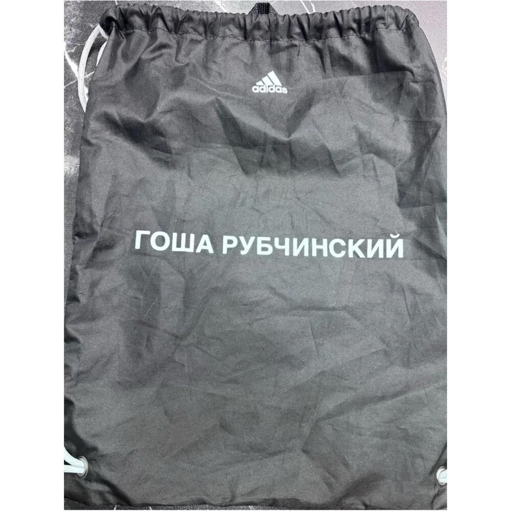 Adidas x Gosha Rubchinskiy OG Sports Duffle Bag Black 2017 Rare Authentic